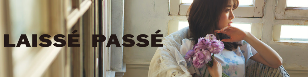 Laisse Passe レッセパッセの年齢層 評判など Ladymappli レディマプリ
